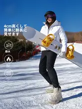悍途 冬季用防滑ブーツ【加膨温素材・高トップ・厚底・登山・スキー用】