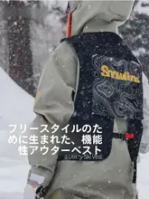 Snowline 防水透湿全圧接合反射パネル中性スノーボードベスト