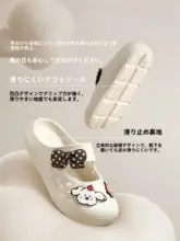 MINISO かわいいチェリードッグ掛けブロックサンダル【ビーチ用・女の子向け・極上の柔らかさ】【穴あけ不要】（セットアップ対応）