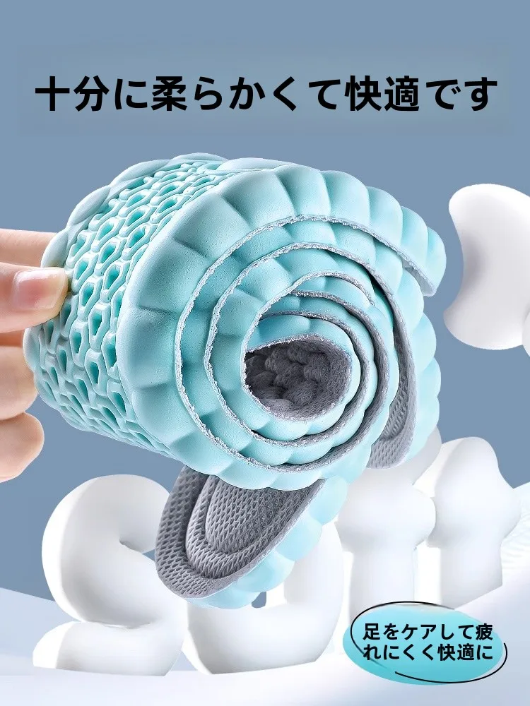 低反発と高反発の違いを知れば、疲れにくいインソールはどこに？
