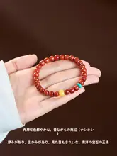 火炎模様の南紅手串【コレクション向け・牛血紅瑪瑙・高級感あるデザイン】