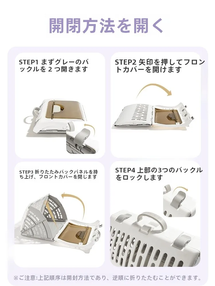 犬用折りたたみバッグ：通勤・散歩に最適な収納設計と実用性