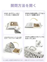 折りたたみ式キャリーバッグ【猫用・犬用・旅行用・車載対応】
