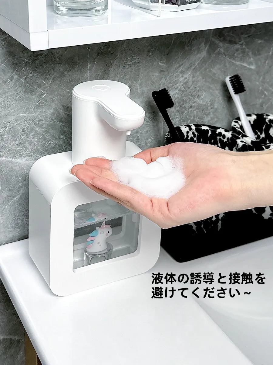 壁に掛けて、手を洗う瞬間が心を癒す——自動感応ハンドソープディスペンサーを選ぶべき理由とは？