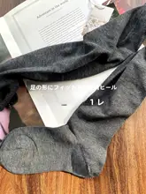 真 silk羊毛製 膝上ソックス【柔らかさ・透け感・秋冬用】