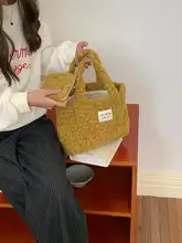 毛むくじゃらの大容量バケットバッグ【肩掛け・黄色・スマホ収納可】