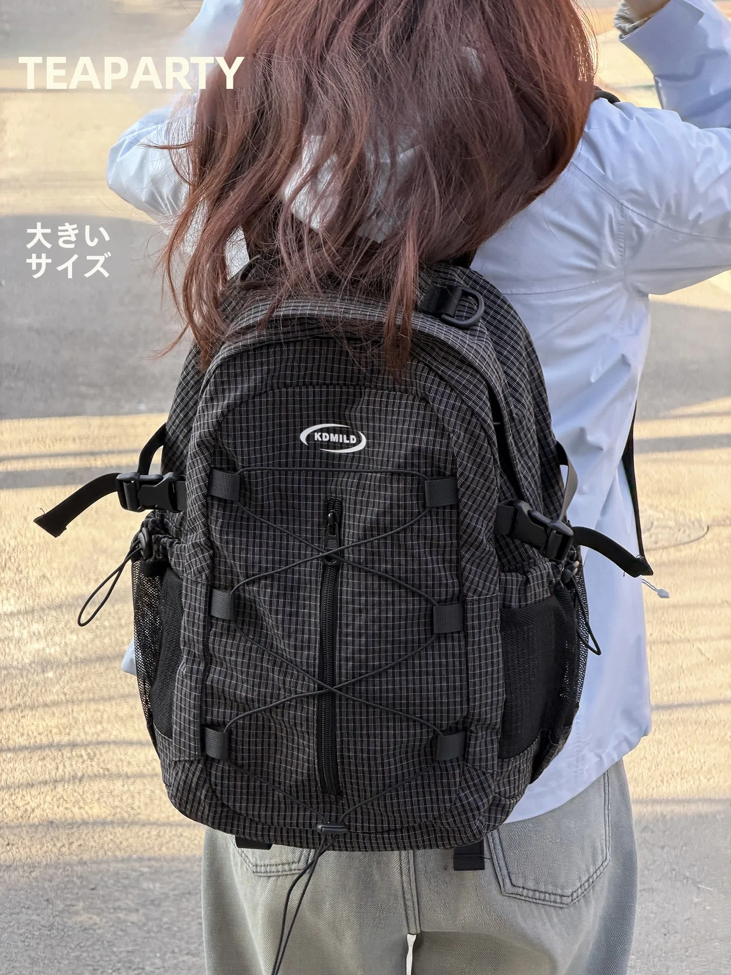 トレッキング バック パック を選ぶときに迷う？軽量リュック アウトドア の選び方と、初心者女性に最適なモデルとは？