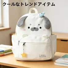 かわいいデザインの大容量リュックサック【学生用・多機能・ショルダーバッグ対応】