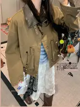 ロマンティックデザインの色違い切替デニムジャケット【PUカラー・洗い加工・ビーズ装飾】