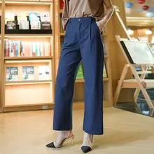コットンワイドパンツ レディース【高腰・フィット・ダークブルー】