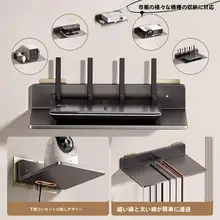 壁掛けプロジェクタースタンド【収納トレイ付き・ルーター用】