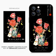 イラストレーターとのコラボレーションによるスマートフォンケース【対応機種：iPhone・Huawei・Xiaomiなど】
