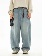 ビンテージウォッシュデニムパンツ【秋用・分割デザイン・ワイドシルエット】