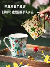 カップセット【デザイン陶器・オフィス用・カップル向け・ギフトボックス入り・コーヒー・ティー用】