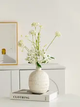 おしゃれな陶器製花瓶【インテリア・高級感・造花付き】