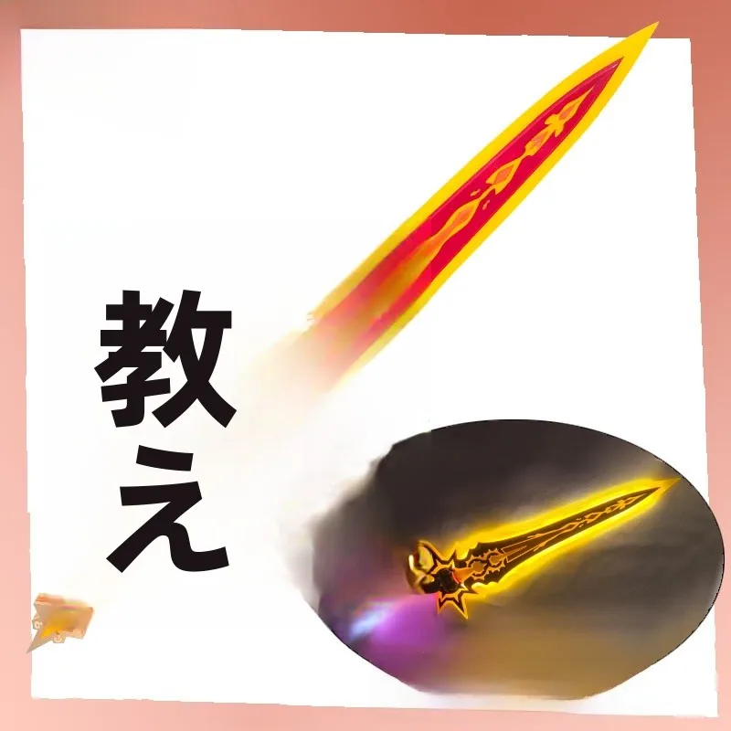 原神火神マーヴィカコスプレ衣装【発光武器・剣付き】のQOL向上効果とは