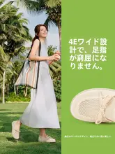 メッシュ通気性スリッポンローファー【軽量・快適・浅口デザイン】