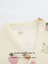 秋冬用 妊婦パジャマ【厚手・保温・授乳対応】（セットアップ対応）