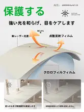 目に優しいシリコン製学習デスクマット【オーガニックシリコン・カット可能】