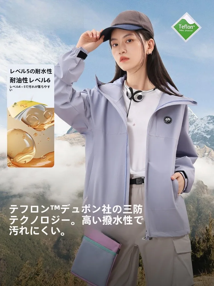 防寒ウインドブレーカーを選ぶべきは、本当に「防風・防水」なのか？