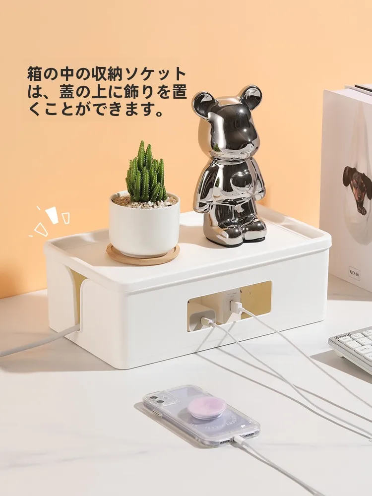 大容量デスクトップ電源タップ収納ボックス：ガジェット収納の効率化と配線整理の実用性