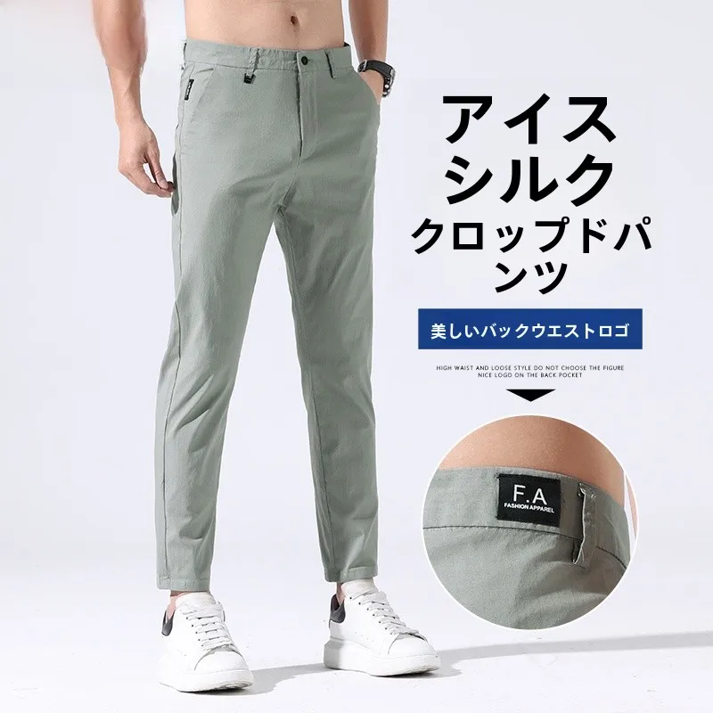 カーゴパンツ メンズ コーデ 完全ガイド｜通勤・日常で失敗しない選び方