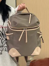 女性用ハイエンド大容量リュックサック【軽量・旅行用・シンプルデザイン】（セットアップ対応）