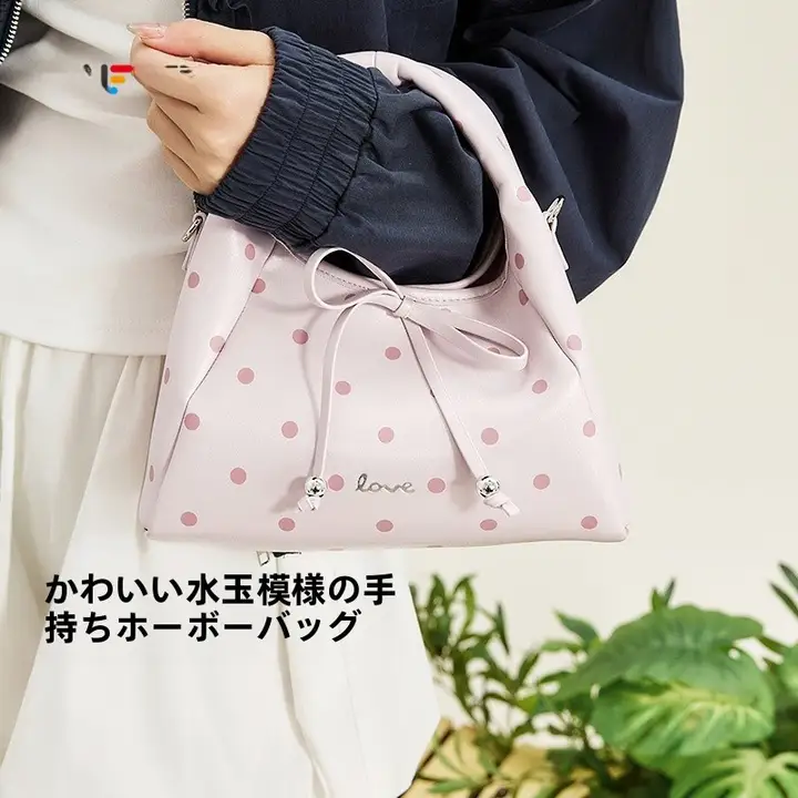 春季にぴったりの手提げバッグ【フェミニンデザイン・柔らかな質感】