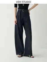 レトロなツイストデザイン ハイウエストバナナデニムパンツ【ゆったりシルエット・スリム効果】