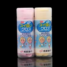 鹿皮風タオル 洗車用 速乾タオル ナノ素材 速乾クロス 毛抜けなし