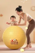 Aoyi 赤ちゃん用ヨガボール【お昼寝・感覚統合トレーニング・防爆】