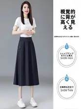 アイスシルクデニムフレアスカート【中長丈・Aライン・プリーツデザイン・夏用】（セットアップ対応）
