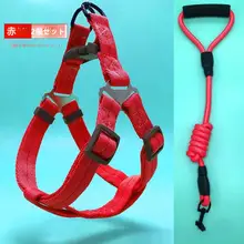 猫や小型犬向け 胸部ハーネス付きリード【ペット用・極上の柔らかさ】（セットアップ対応）