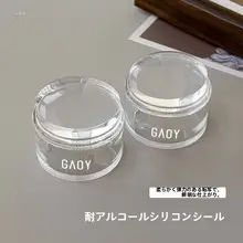 耐酒精シリコンネイルスタンプツール【洗える・高透過・超粘着の鋼板デザイン印刷用】
