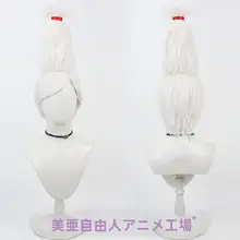 特別なスタイルの白色コスプレウィッグ【綾瀬星子用】