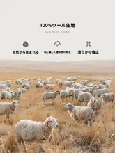 ストライプニットポロシャツ【レディース・ウール・ブルー＆ホワイト・タイトフィ ット】（セットアップ対応）