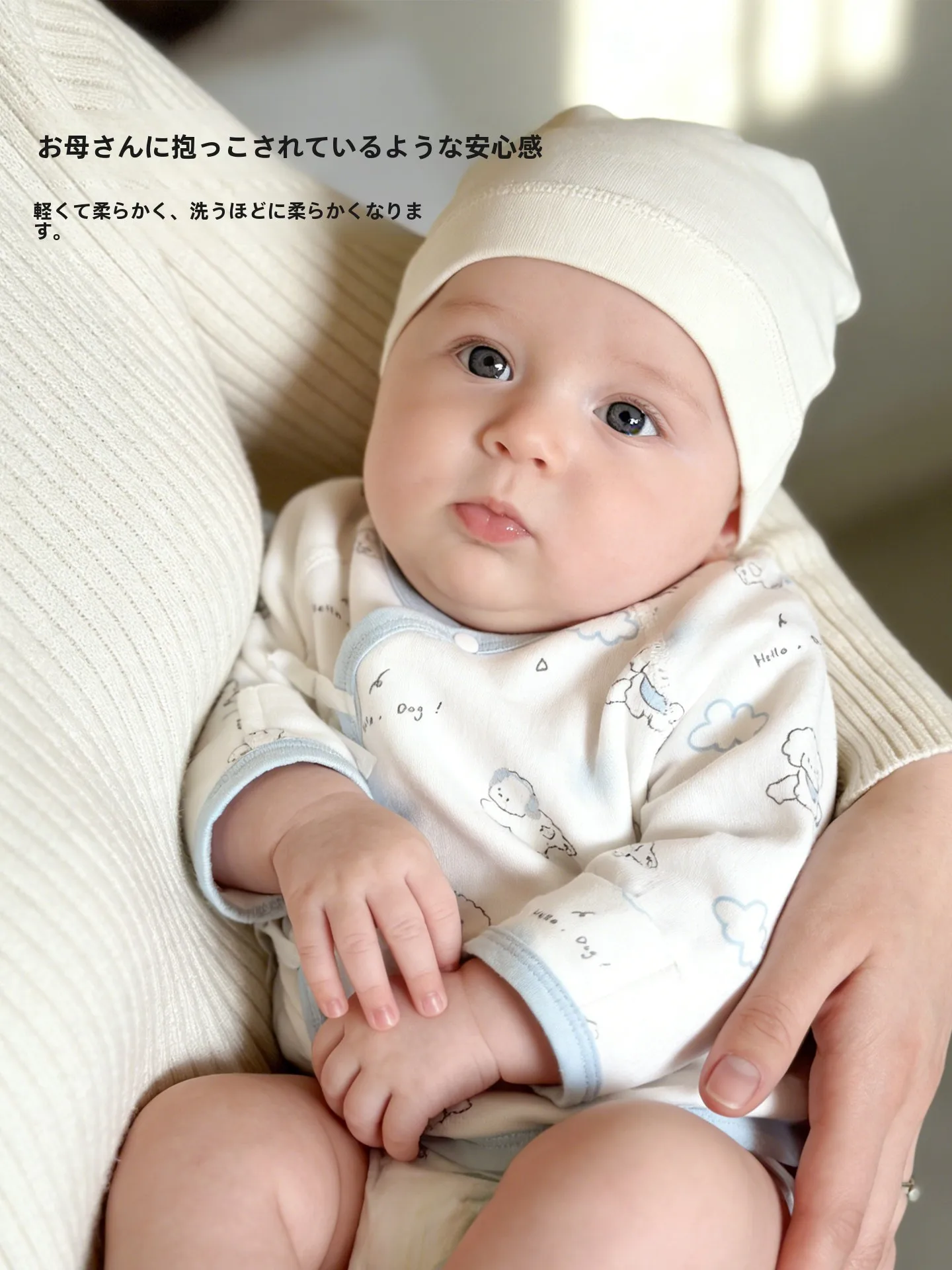 新生児3週目、どんな服が安心か？コットンの半袖トップスが育児の「心の支え」になる理由