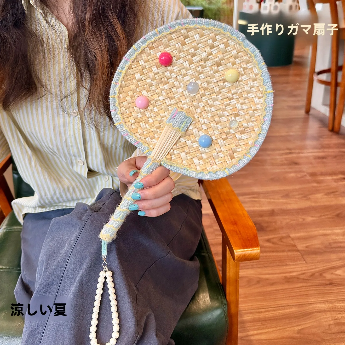 うちわ 手作りの取り入れ方は？4選で、雨天でも使えるデザインと使い勝手を徹底比較