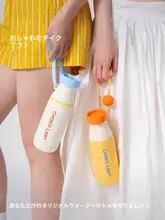 chako lab 二重飲み口の携帯用保温マグカップ【大容量・ストロー付き・誕生日ギフト】