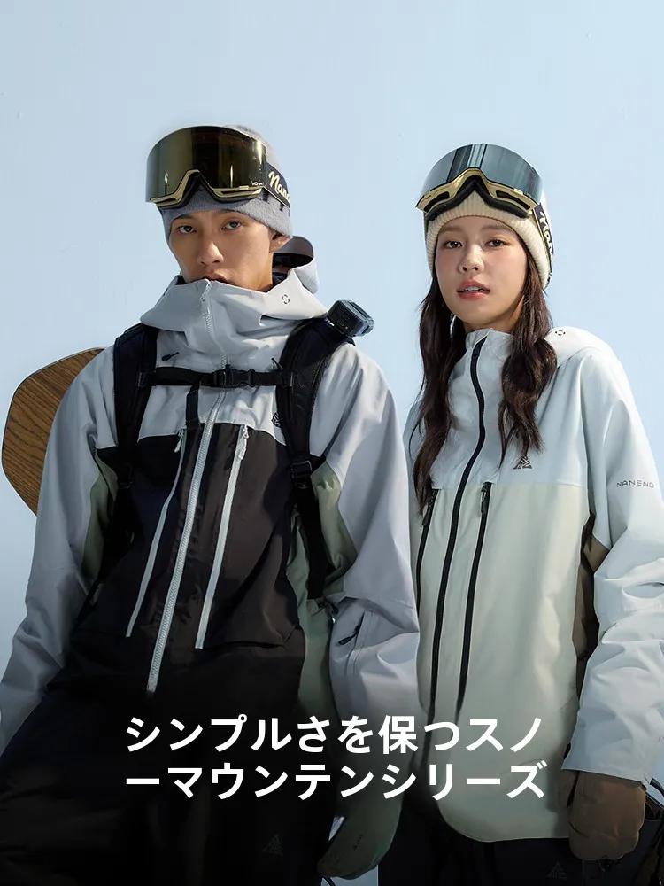 南恩レディーススノーボードジャケット：防水3Lプロ仕様で寒さを効果的に防ぐ