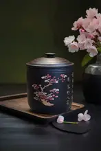 紫陶製 大容量茶葉缶【密封・防湿・持ち運び便利】