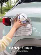 吸水性に優れたかわいいカートゥーンデザインのクリーニングタオル【雪ニール製・車内用】