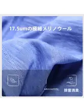 美利奴羊毛製 レディースショーツ【アウトドア用・速乾・ランニング・ハイカット】