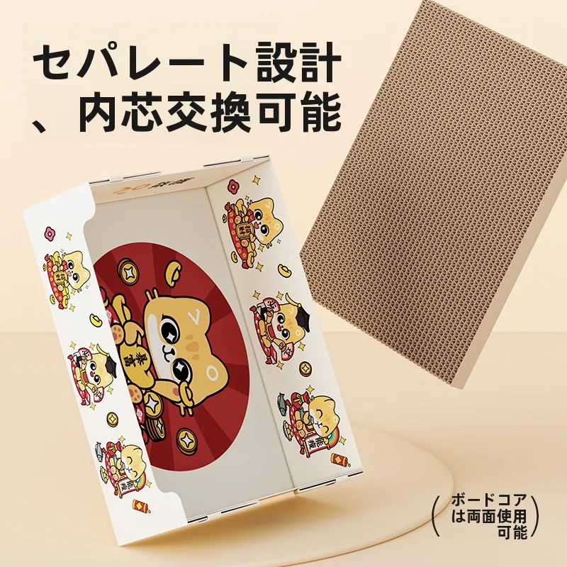 耐久性に優れた段ボール製キャットハウス兼爪とぎ：交換可能なインサート付き長方形モデル