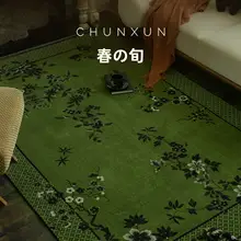 レトロデザインのラグ【洗濯不要・高級感漂う新中式スタイル・リビング用】