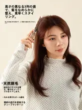 折りたたみ式 豚毛コーム【携帯用・女性向け・細歯・絡まない・ミニサイズ】