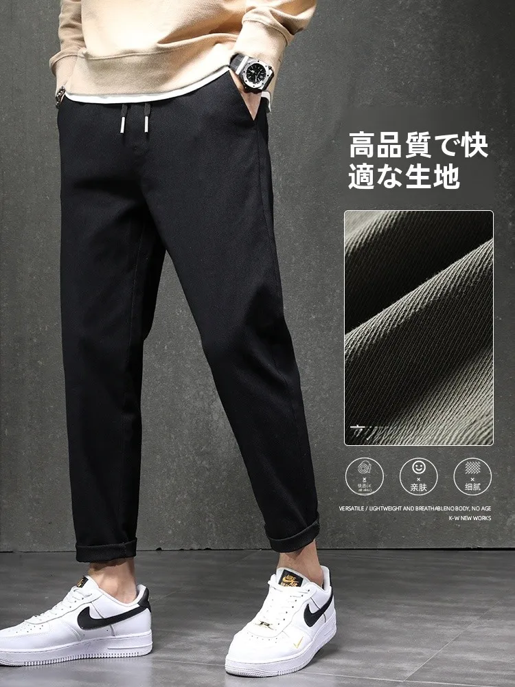 高校生男子が秋に着るパンツはどう選ぶ？Irefonのワイドストレートパンツが解決するリアルな悩み