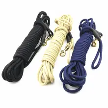愛犬用ロングリード【中型犬・大型犬・訓練用・追跡用】