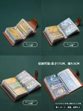 女性用カードケース【大容量・消磁機能付き・名刺や証明書収納用】