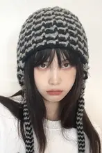 手編みカラーブロックウールキャップ【男女兼用・秋冬用・耳あて付き】